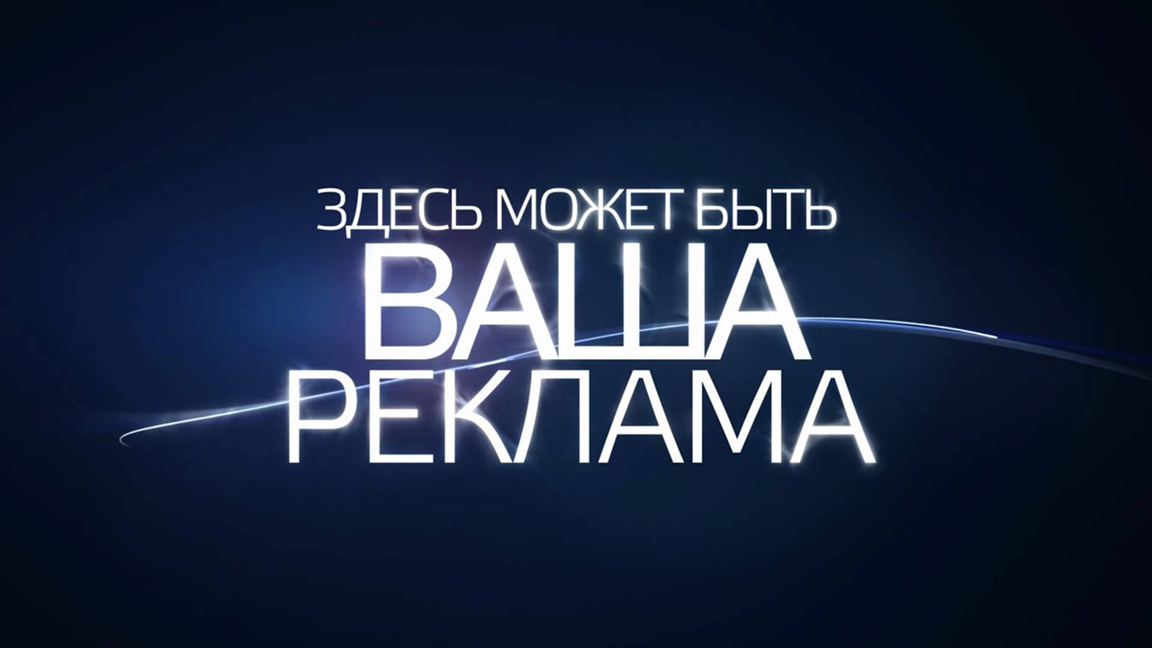 Sample banner